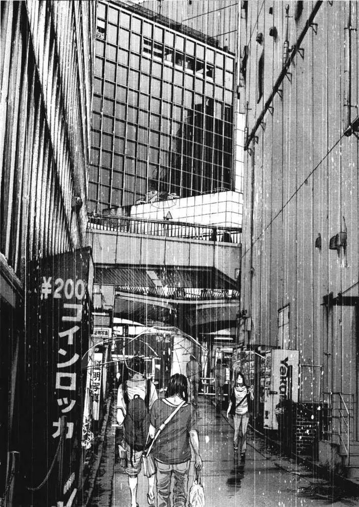 Goodnight Punpun Chapter 80 image 04_optimized